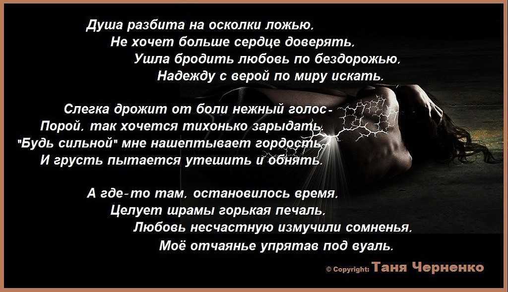 К чему снится знакомая женщина: что предвещают сонники миллера, ванги, фрейда и другие. толкование снов о знакомой женщине