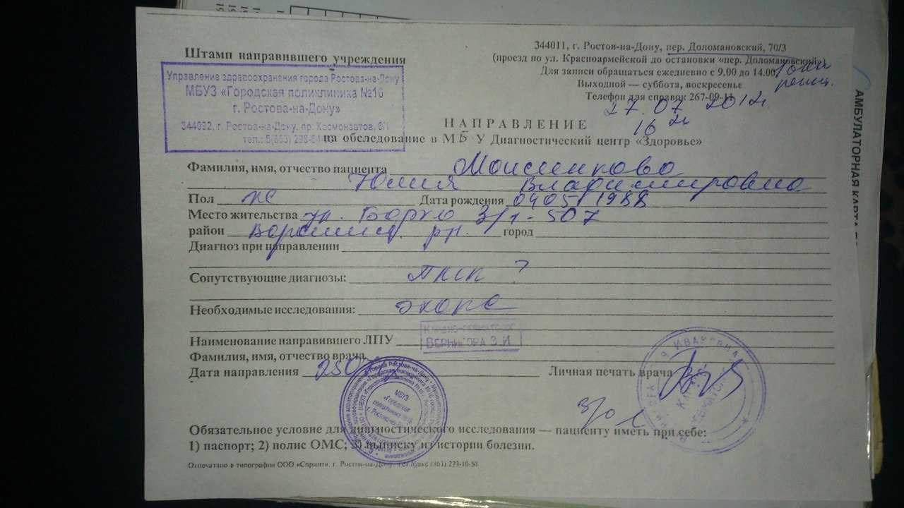 Циник: кто это такой, какие бывают и кто такой циничный человек