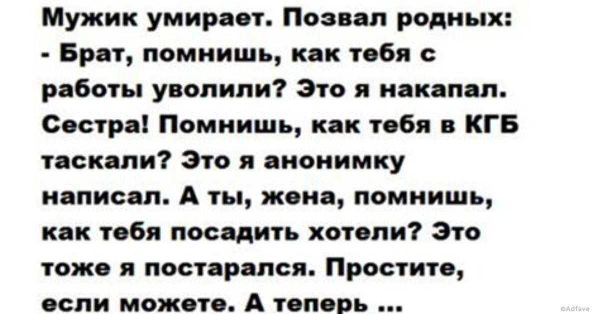 Что означает увольнение с работы