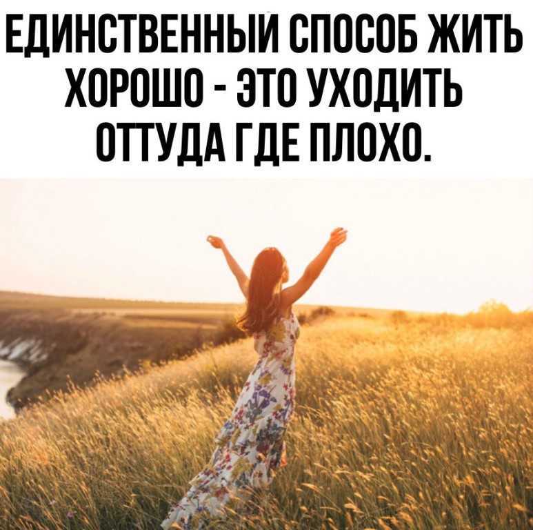 Законы денежной кармы работают всегда. как исправить ситуацию