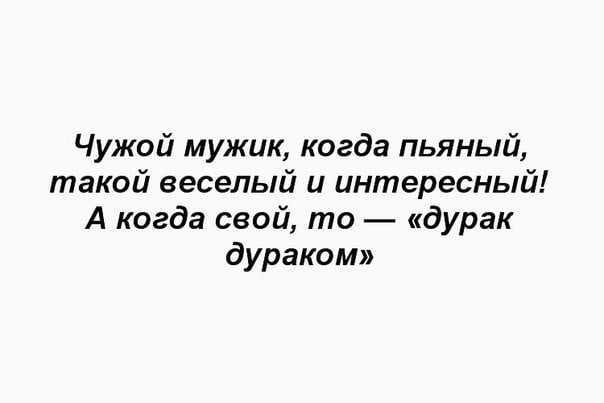 Как соблазнить парня: 5 способов за 2 минут, как это сделать правильно, на расстоянии по переписке, в школе, в домашних условиях, по телефону, на поцелуй