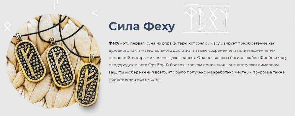 К чему снится битая посуда сонник тарелки