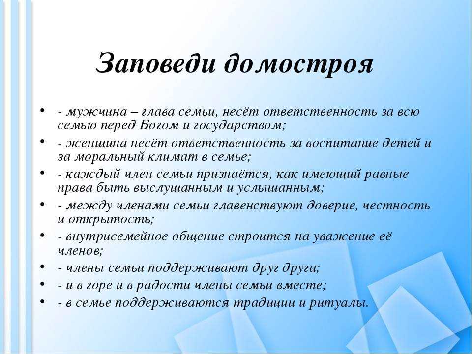 Партнерство и команда в бизнесе: как выстраивать отношения с партнерами в «бизнесе»?