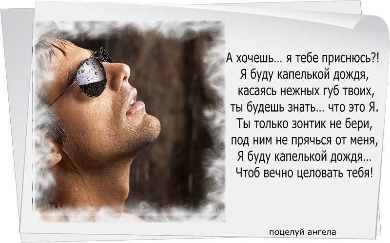 К чему снится улица во сне?