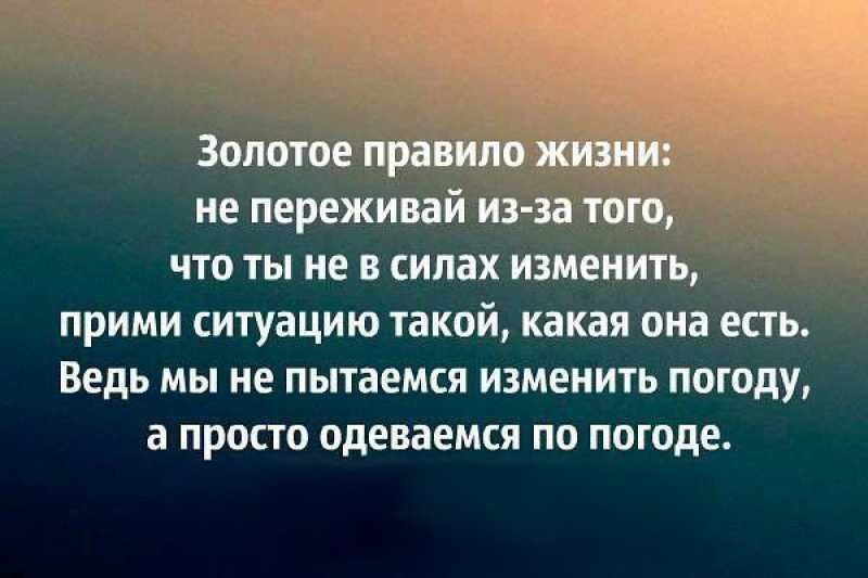 Для чего человек живёт на земле: в чём биологический, социальный, индивидуальный смысл жизни мужчин и женщин