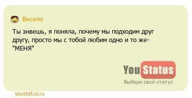Инструкция: как перестать беситься, общаясь с родителями — нож