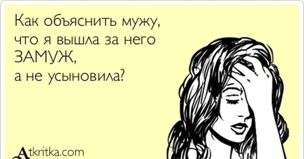 Плохие отношения с матерью мешают жить, что делать? как наладить связь с мамой? 8 шагов