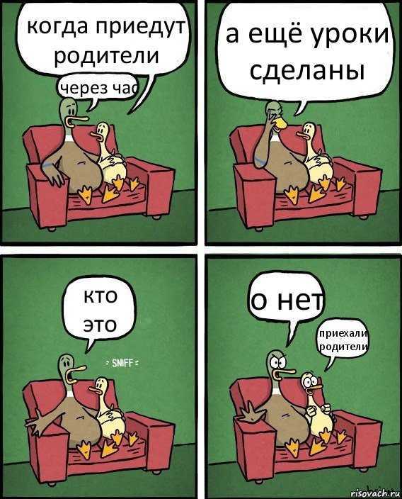 Как выбрать профессию? правила и рекомендации