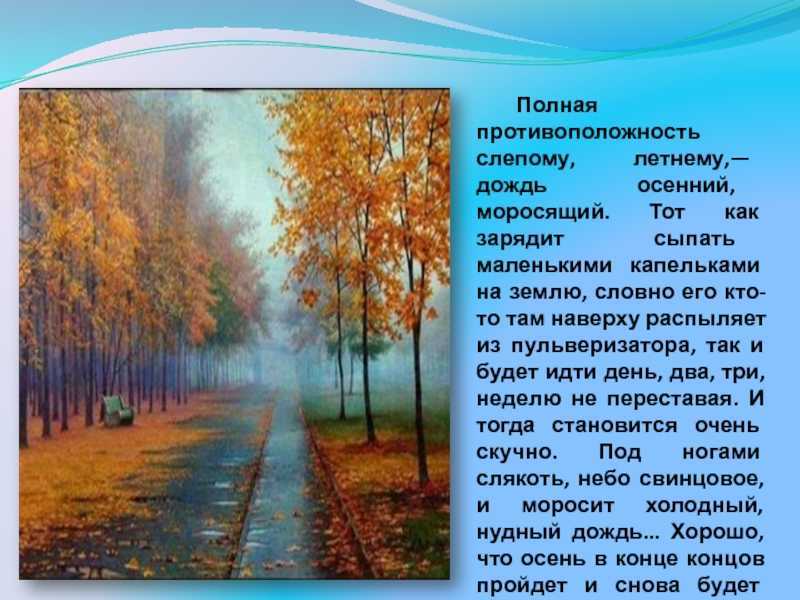 К чему снятся опята во сне женщине. сонник: к чему снятся грибы во сне женщине и много опят в лесу мужчине? сонник грибы, ключевые значения снов в соннике: гриб белый, гриб боровик, гриб подосиновик,