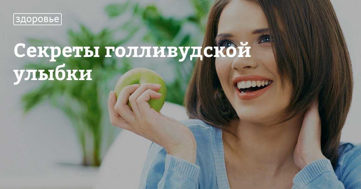 Какая зубная паста лучше? 10 вопросов и ответов | стоматология «рица»