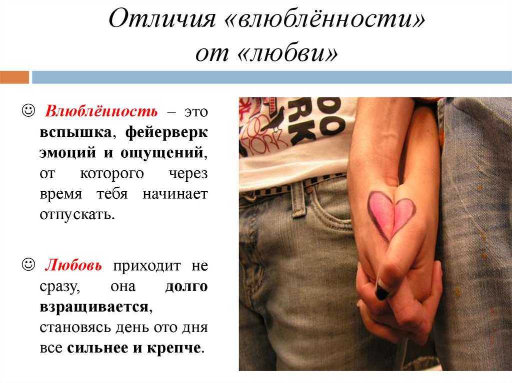Про женские проверки