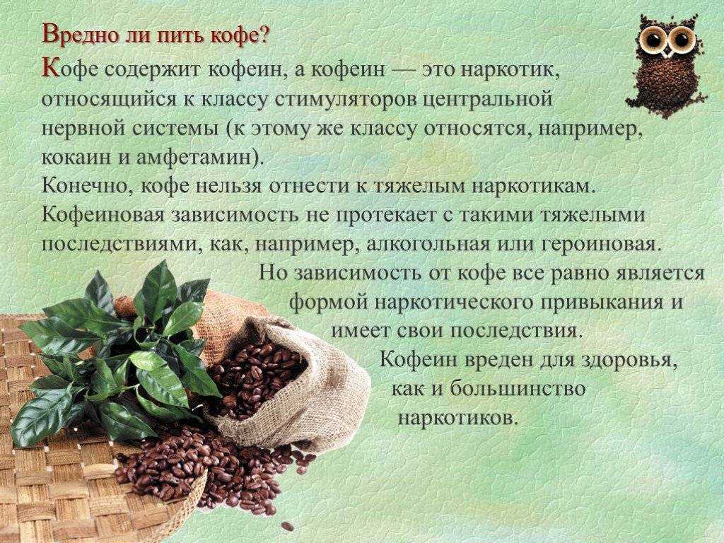 Диагноз «цирроз печени» - что нужно знать?