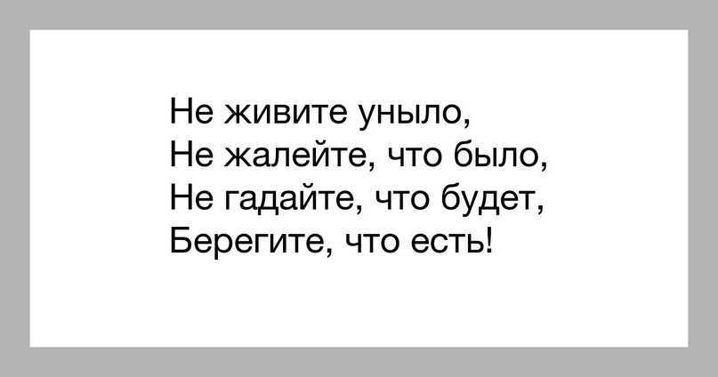 Секреты красоты и стройности анджелины джоли