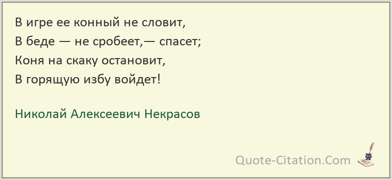 Женщина высшего знака качества: 30 признаков уверенной в себе женщины