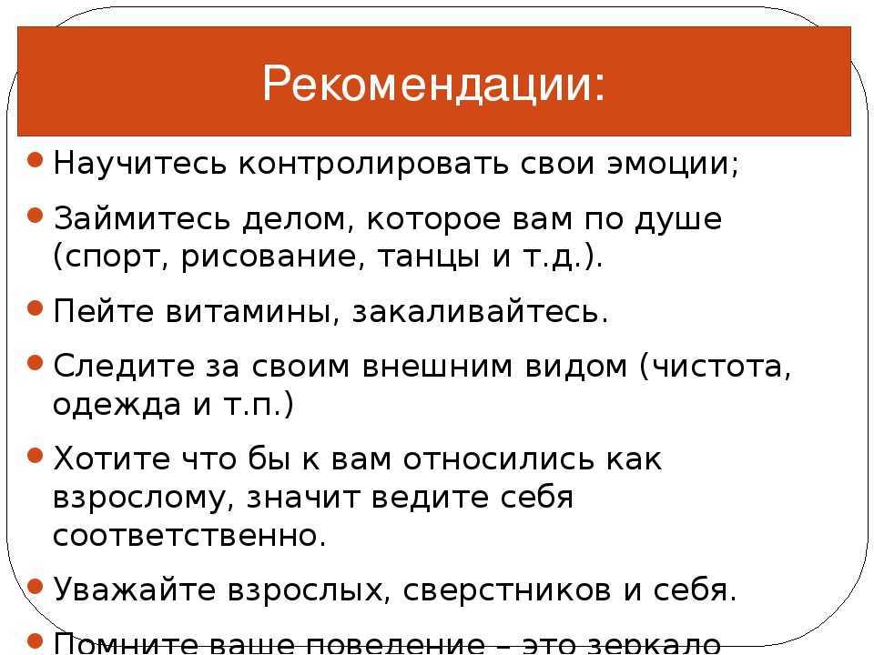 Общая характеристика семей, оказавшихся в трудной жизненной ситуации, учебное пособие