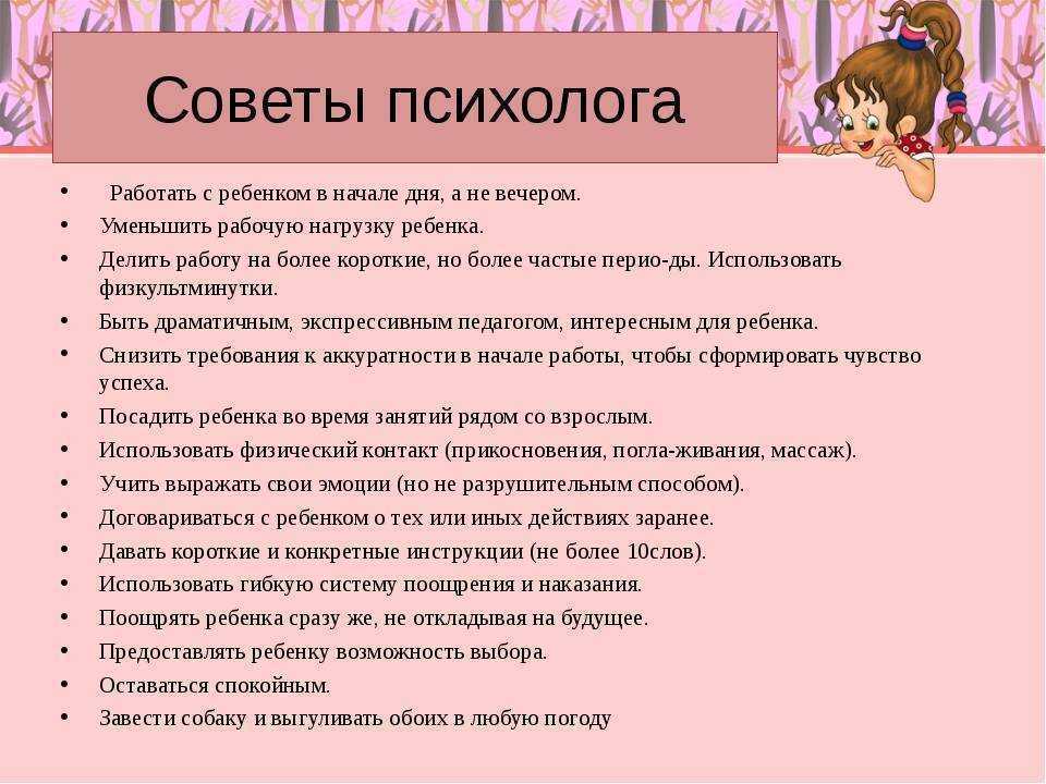 10 причин, почему вы не можете перестать думать о человеке