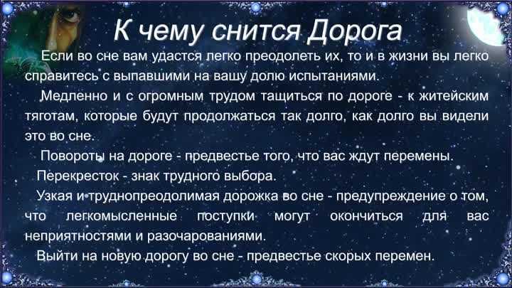 ? сонник видеть себя седой во сне - x-sonnik.ru