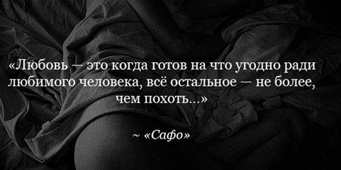 Как бороться с любовью? пошаговая методика избавления от любовной зависимости
