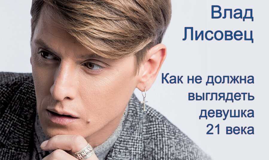 Биография и дата рождения дианы строгой, личная жизнь и свежие новости