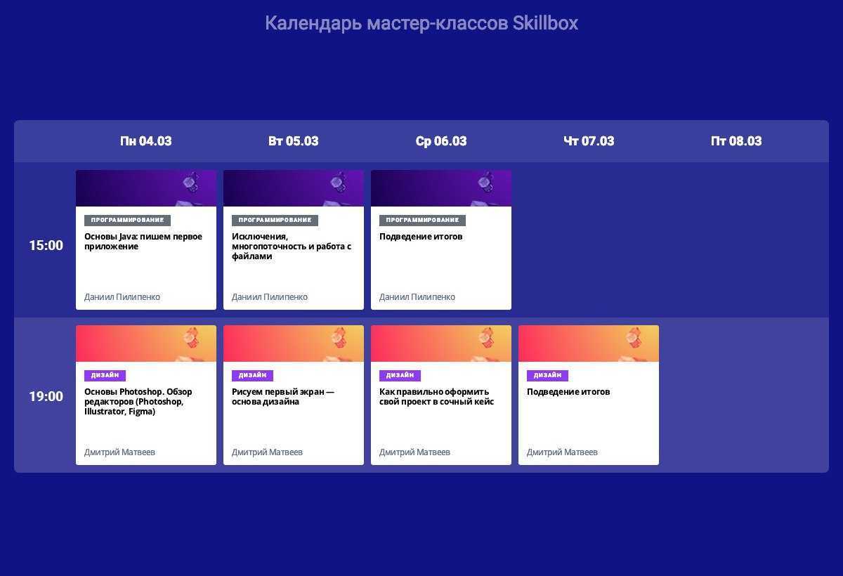 Как изменить цвет маркера в powerpoint - маркированные и нумерованные списки в ms office на примере powerpoint - как в офисе...