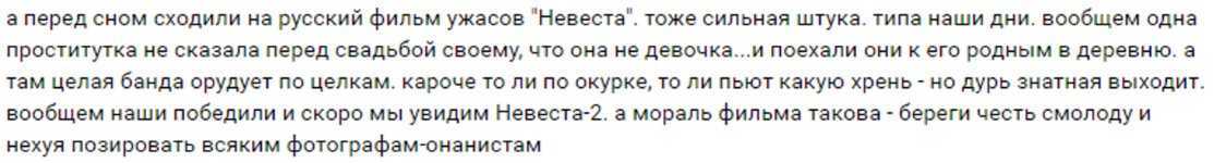К чему снится рыба мужчине: толкование по сонникам