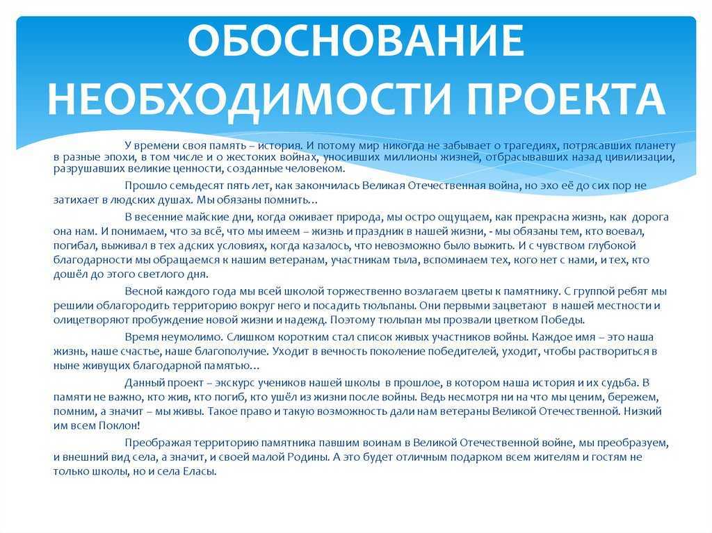 30 странных примет: откуда пришли и почему мы в них верим как наивные дети