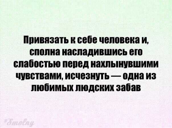12 крутых идей чем и как удивить парня в постели, чтобы он не забыл тебя никогда после выхода из спальни