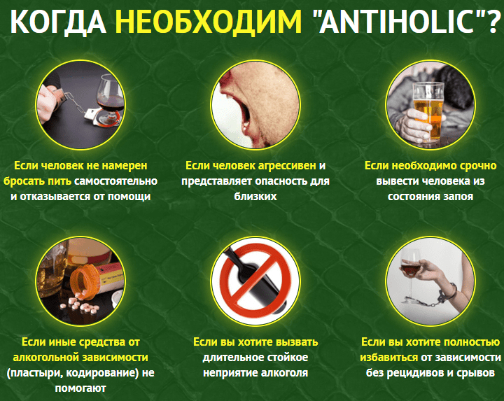 Эмоциональная зависимость от человека - что это и как избавиться?