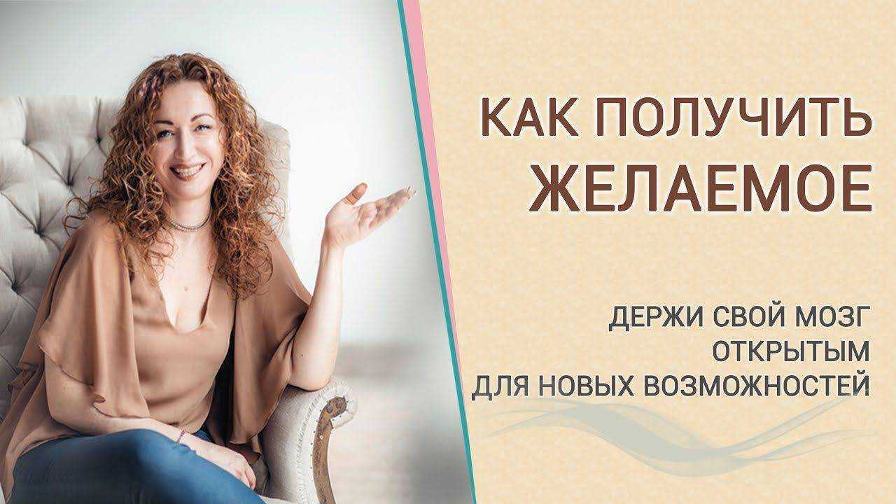 Как привлечь любовь в свою жизнь