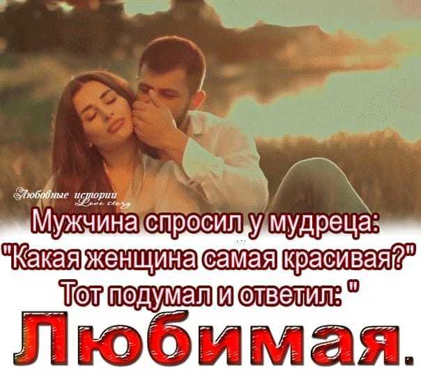 Муж охладел ко мне: что делать, причины, во время беременности и после родов (советы психолога)