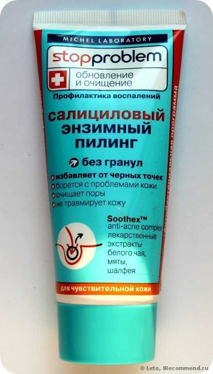 Эффективные методы борьбы с пигментацией ? блог клиники лица