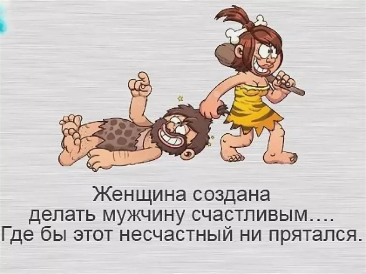 Люблю без взаимности – как избавиться от неразделенной любви за 12 шагов?