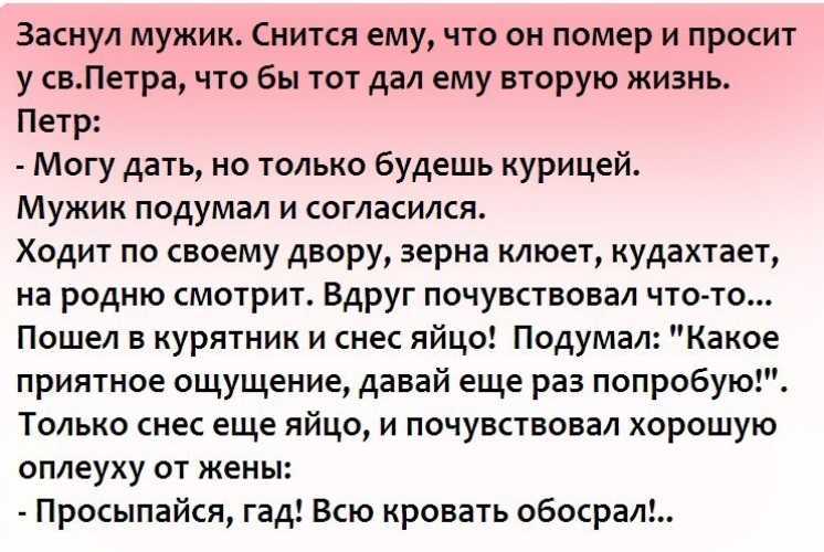 К чему снятся волки мужчине: женатому, неженатому, парню – толкование по разным сонникам