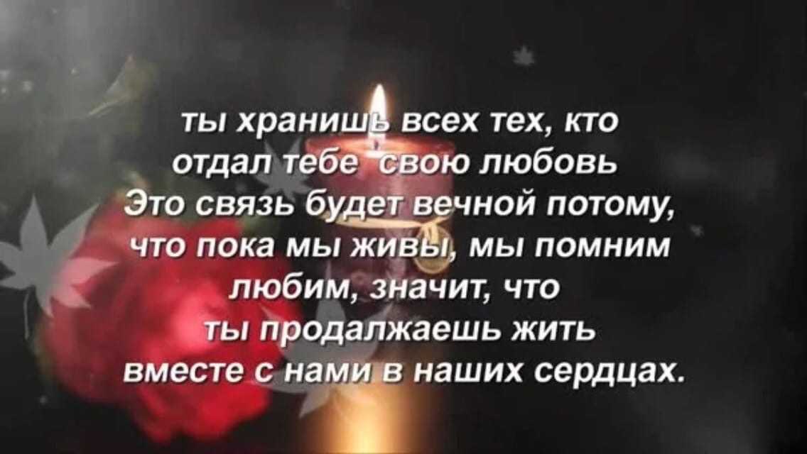 Что означают ваши сны о человеке: любимом, бывшем, умершем