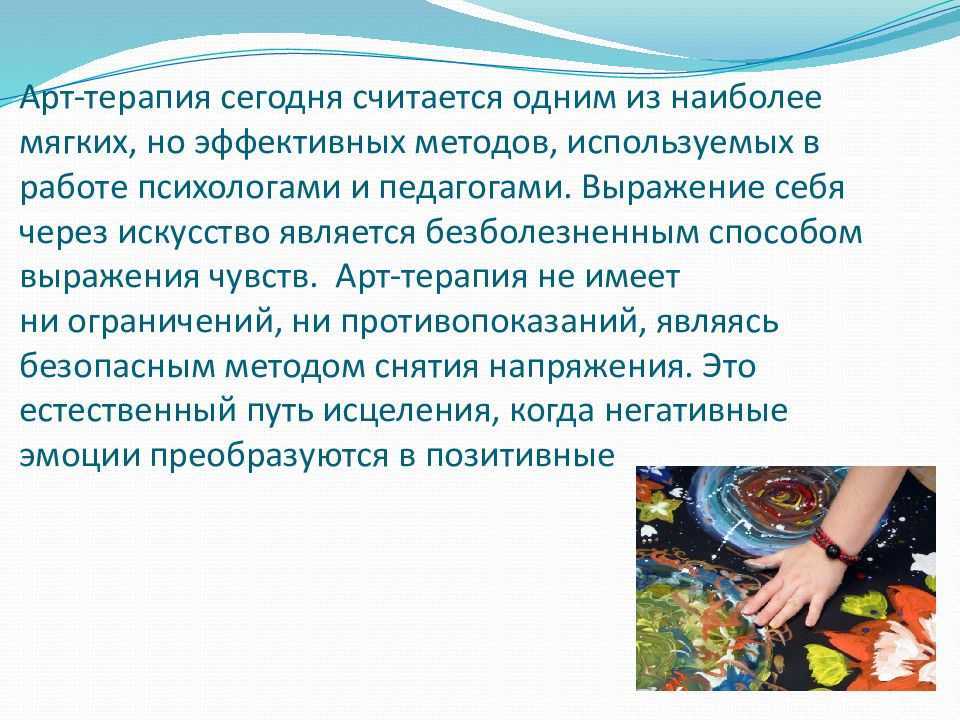 Как снять нервное напряжение: 3 простых действия, предотвращающих хронический стресс