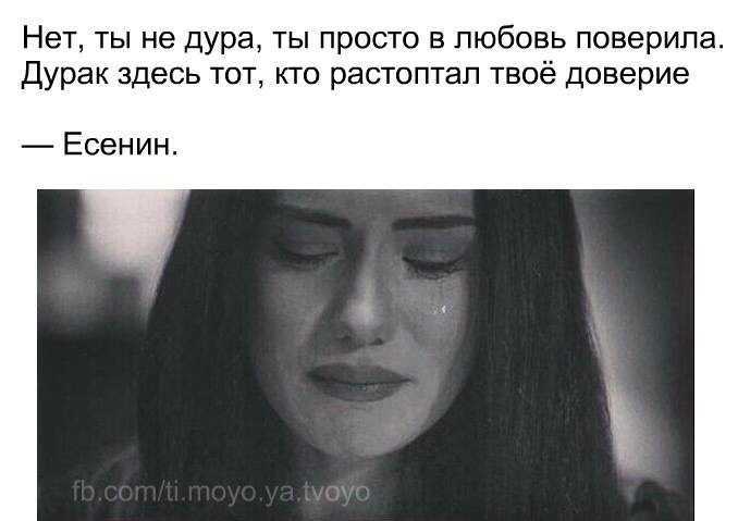 Психосоматические заболевания - симптомы, лечение | клиника эксперт