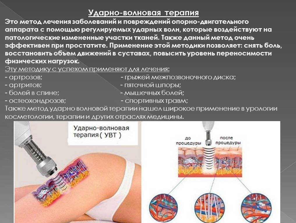 Бадминтон для детей - польза, противопоказания