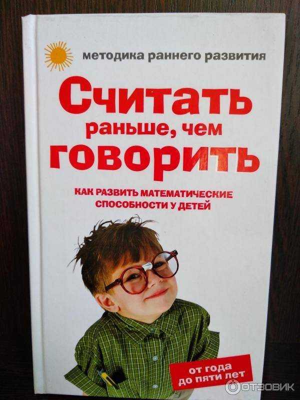 Тюленев п.в.. книги онлайн