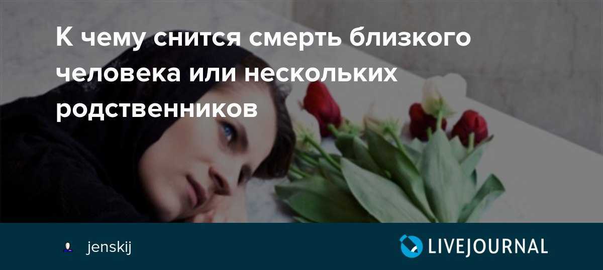 Сонник знакомый парень во сне к чему снится знакомый парень