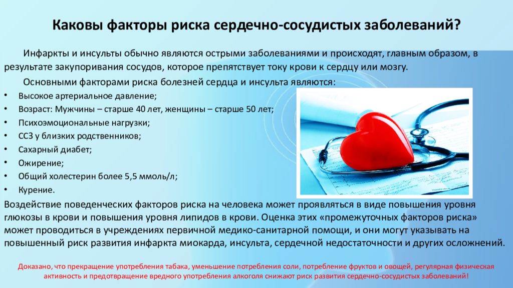 Онлайн-тест проверки скорости чтения и понимания прочитанного | центр образовательных технологий advance