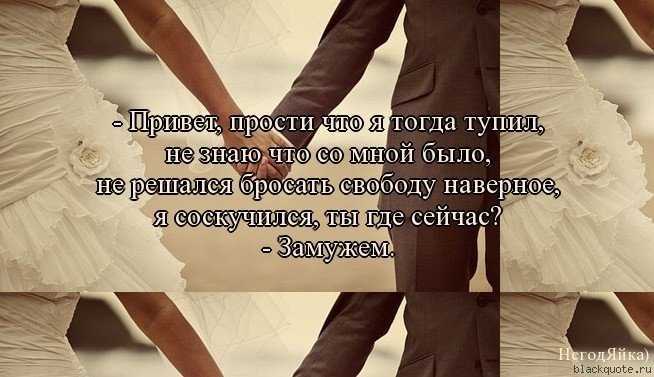 Венец безбрачия: 9 признаков женщины, которая никогда не выйдет замуж