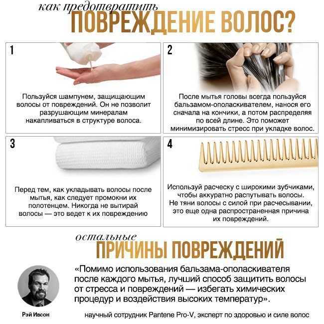 Ученые выяснили связь ранней седины и стресса | университетская клиника