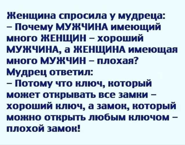 Разлюбил муж: как понять и что делать женщине?