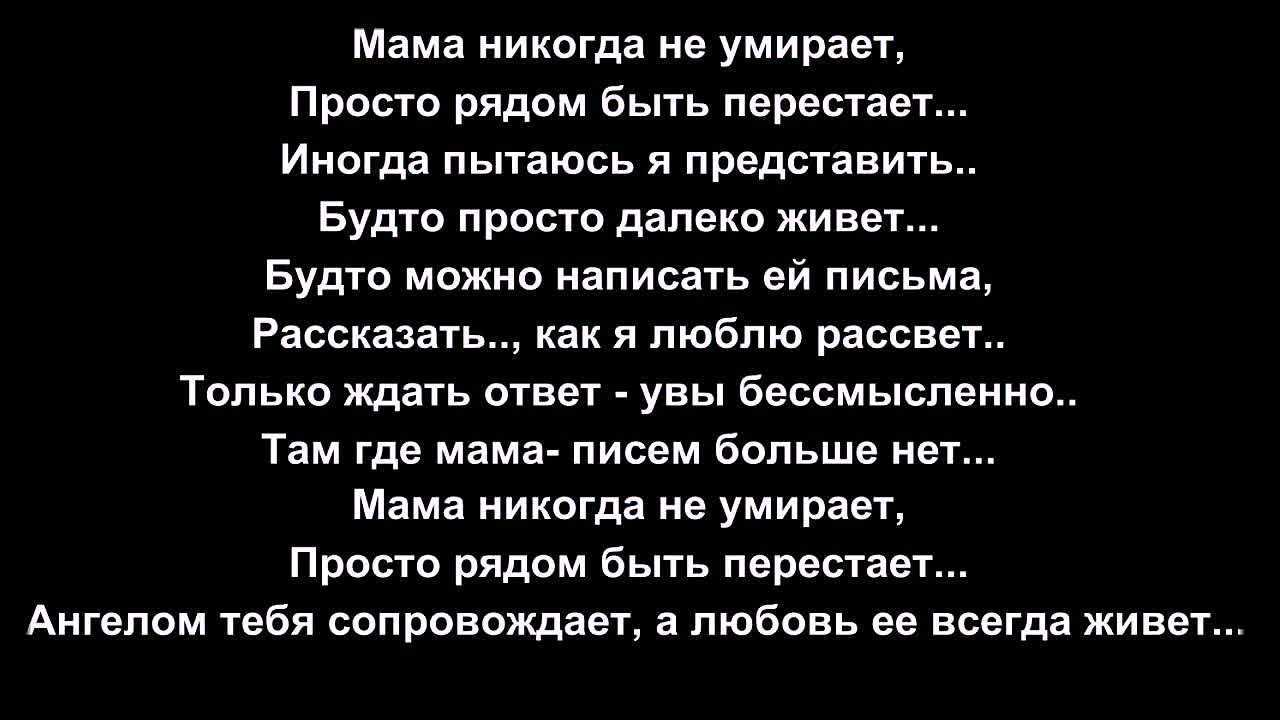 К чему маме приснился сын: толкования сонника