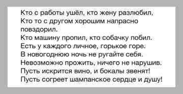 Что делать, если мужчина охладел – советы психологов | отношений.нет