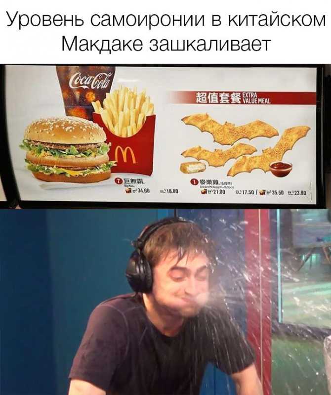 Признаком чего является самоирония: как научиться?