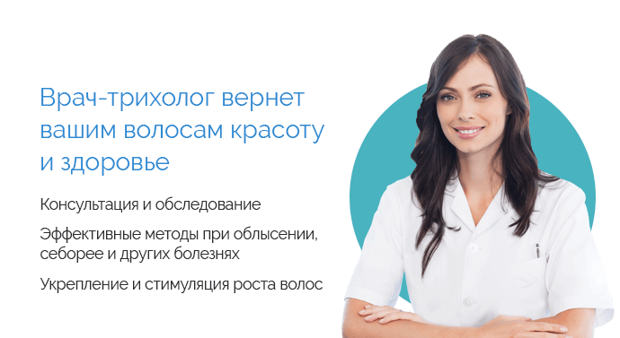 Гематолог: что это за врач и какие болезни лечит