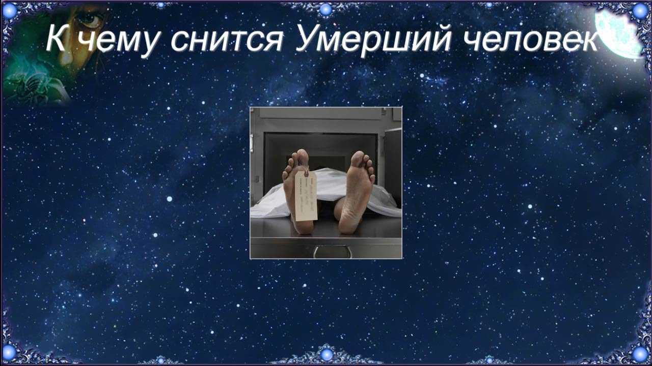 «фото, фотография к чему снятся во сне? если видишь во сне фото, фотография, что значит?»