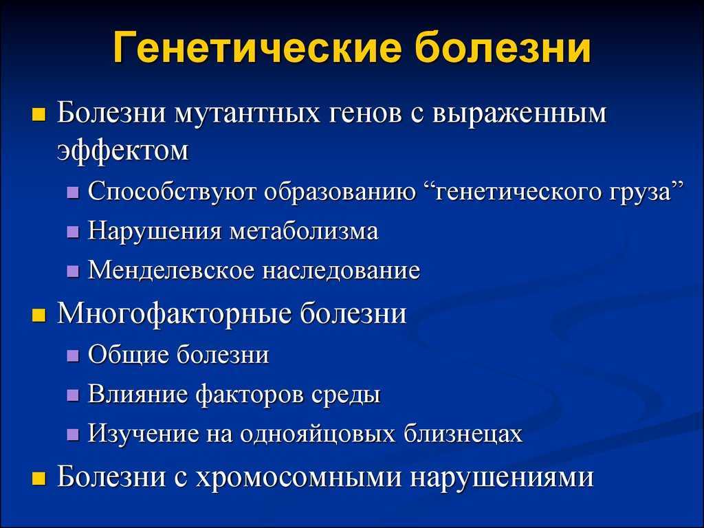 Предраковые заболевания кожи | публикации клиники семейный доктор