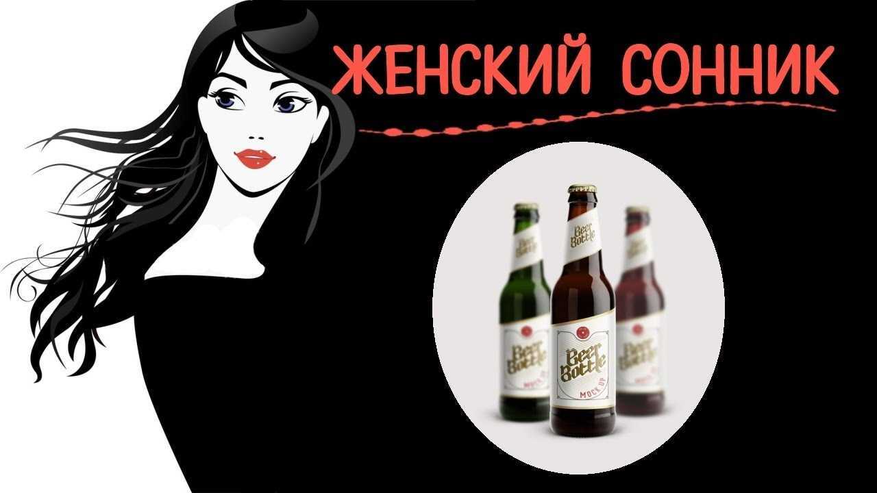 К чему снится говно — подробное толкование сна